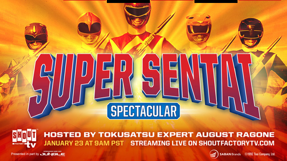 Super Sentai Spectacular