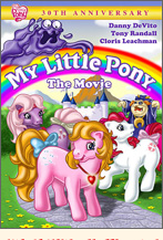 My Little Pony: The Movie (30th Anniversary)