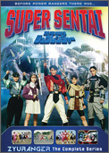 Super Sentai Zyuranger: The Complete Series